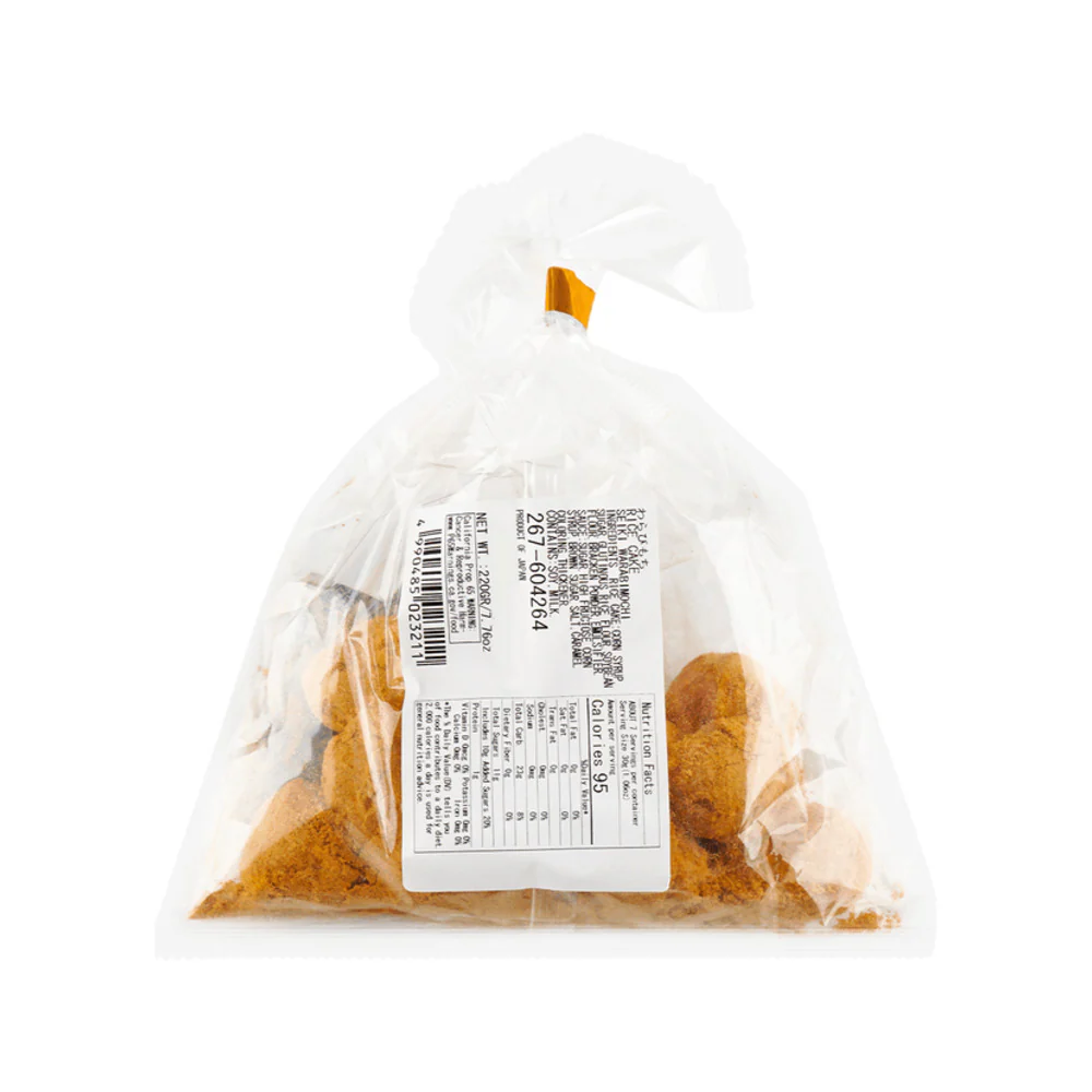 Shiqi Warabi Mochi with Kuromitsu Syrup 200g - Japanese Bracken Starch Jelly - Image 2
