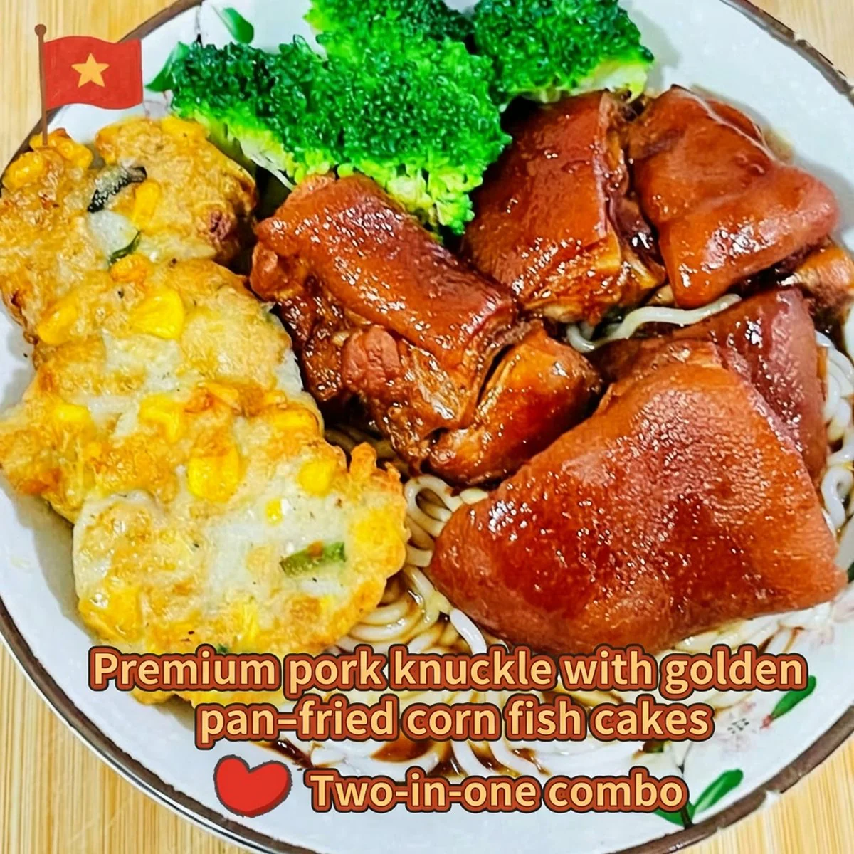 Shirou Shenshou Frozen Braised Pork Trotter & Sweet Corn Dace Fish Cakes Double Combo 400g - Noodle Topping Set