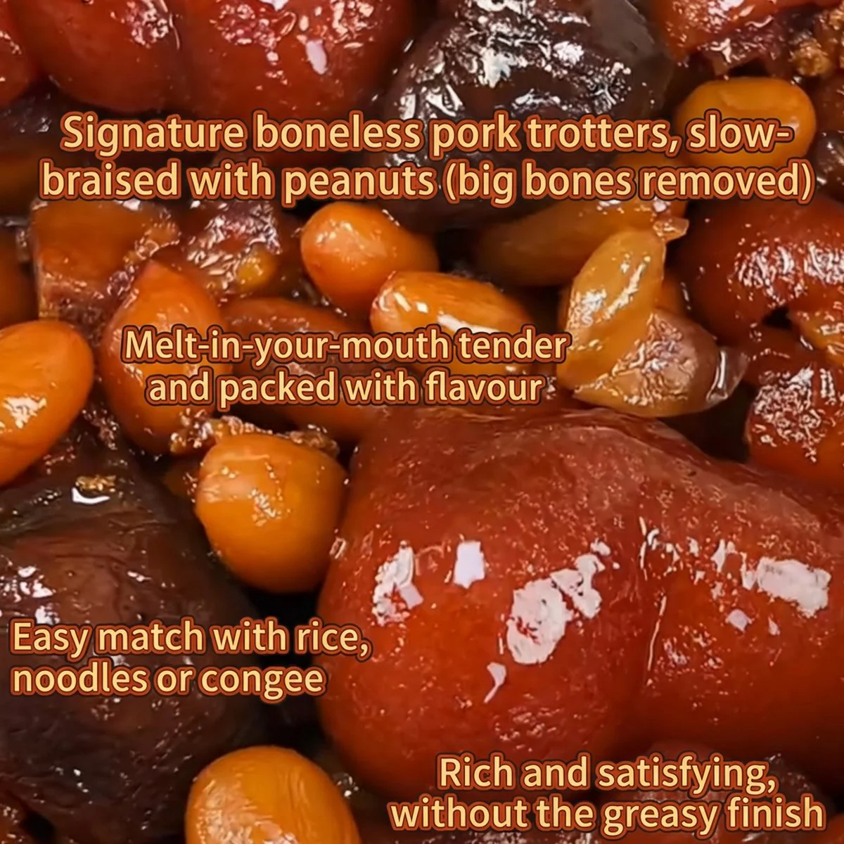 ShiRouShenShou Signature Glutinous Boneless Braised Pork Trotters with Peanuts - 500g - Image 2