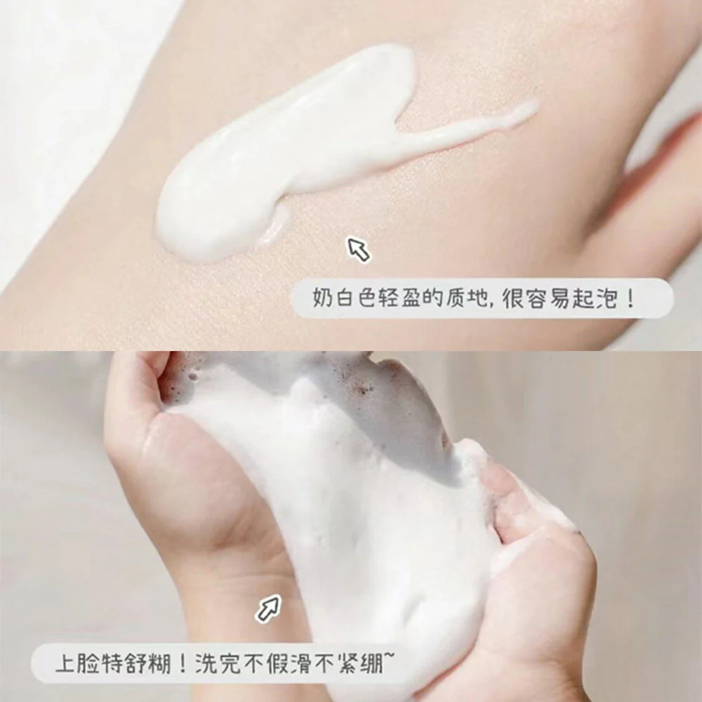 Shiseido Future Solution LX Extra Rich Cleansing Foam 134g - Image 4