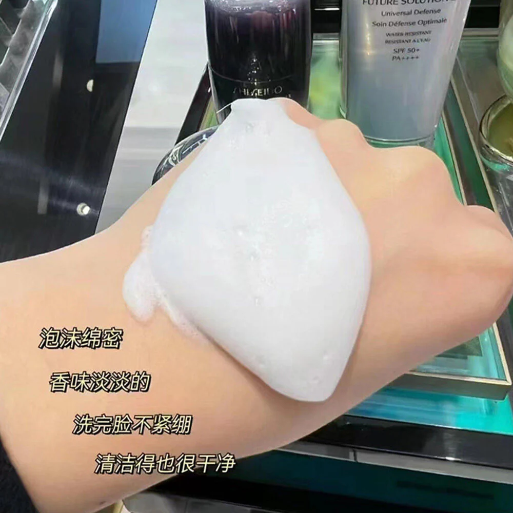 Shiseido Future Solution LX Extra Rich Cleansing Foam 134g - Image 5