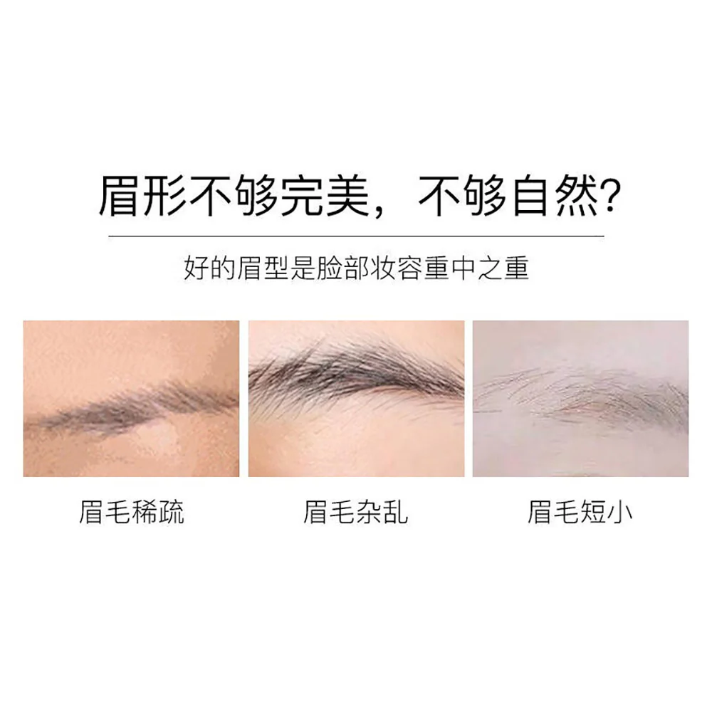 Shiseido Hexagonal Eyebrow Pencil #1 Natural Black - 1.2g - Image 2