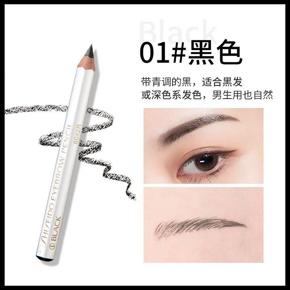 Shiseido Hexagonal Eyebrow Pencil #1 Natural Black - 1.2g - Image 3