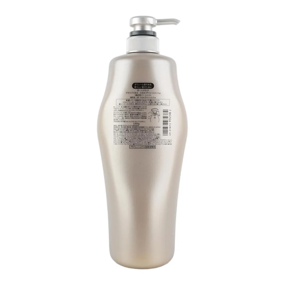 Shiseido Professional Adenovital Scalp Treatment for Thinning Hair 1000ml - Image 4