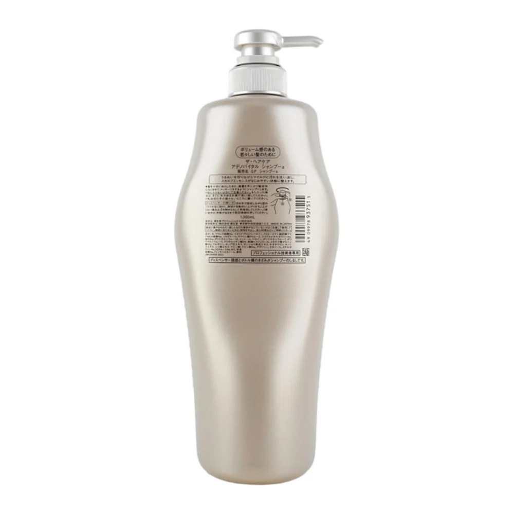Shiseido Professional Adenovital Shampoo for Thinning Hair 1000ml - Image 4