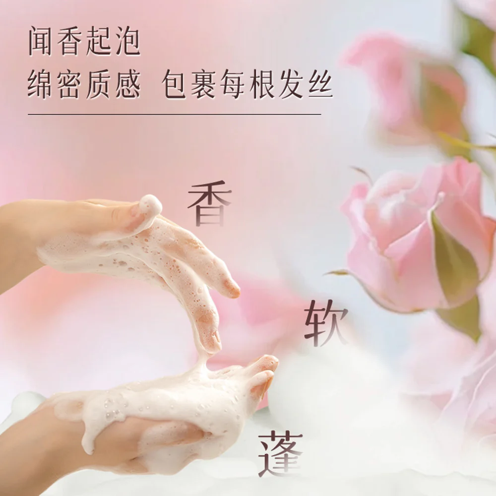 Shiseido Professional Sublimic Airy Flow Shampoo for Unruly Hair 500ml - Image 4