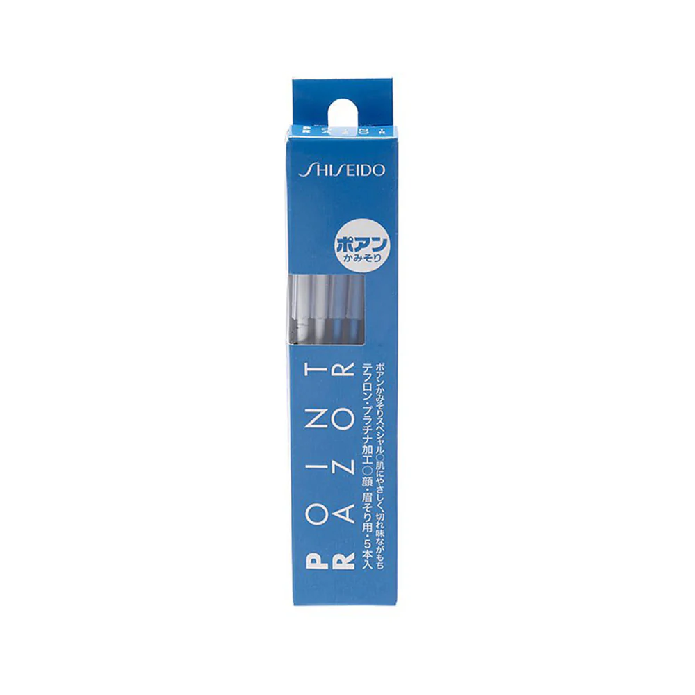 Shiseido Safe Eyebrow Razors - 5 Pieces - Image 2