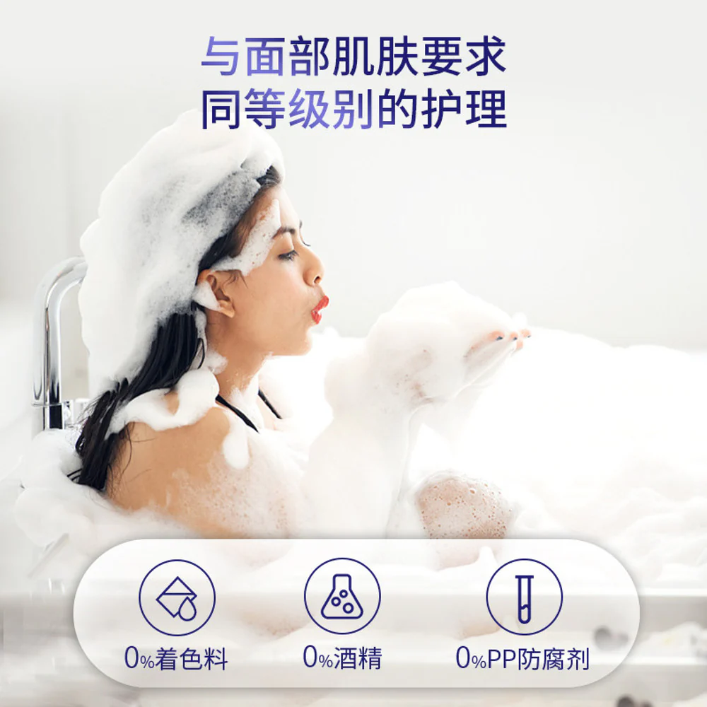 Shiseido Senka Perfect Bubble Body Wash Sweet Floral+ 500ml - Image 4