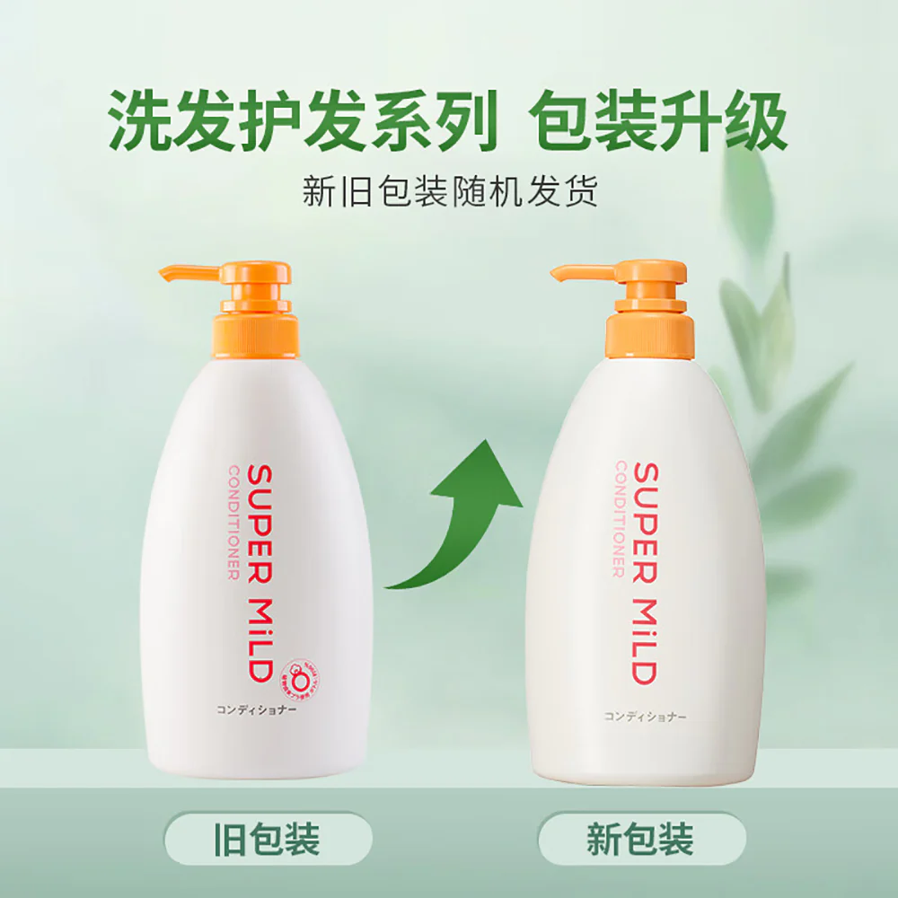 Shiseido Super Mild Floral Fragrance Conditioner - 600ml - Image 2