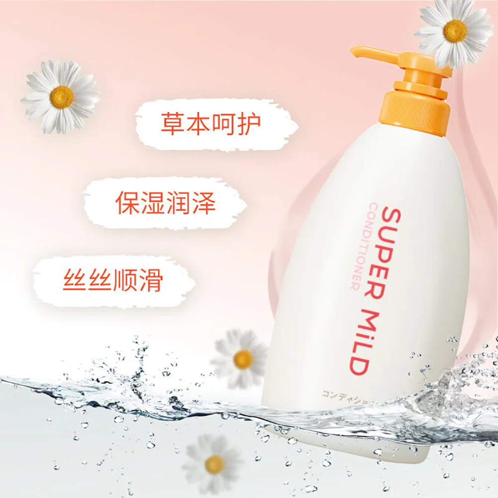 Shiseido Super Mild Floral Fragrance Conditioner - 600ml - Image 3