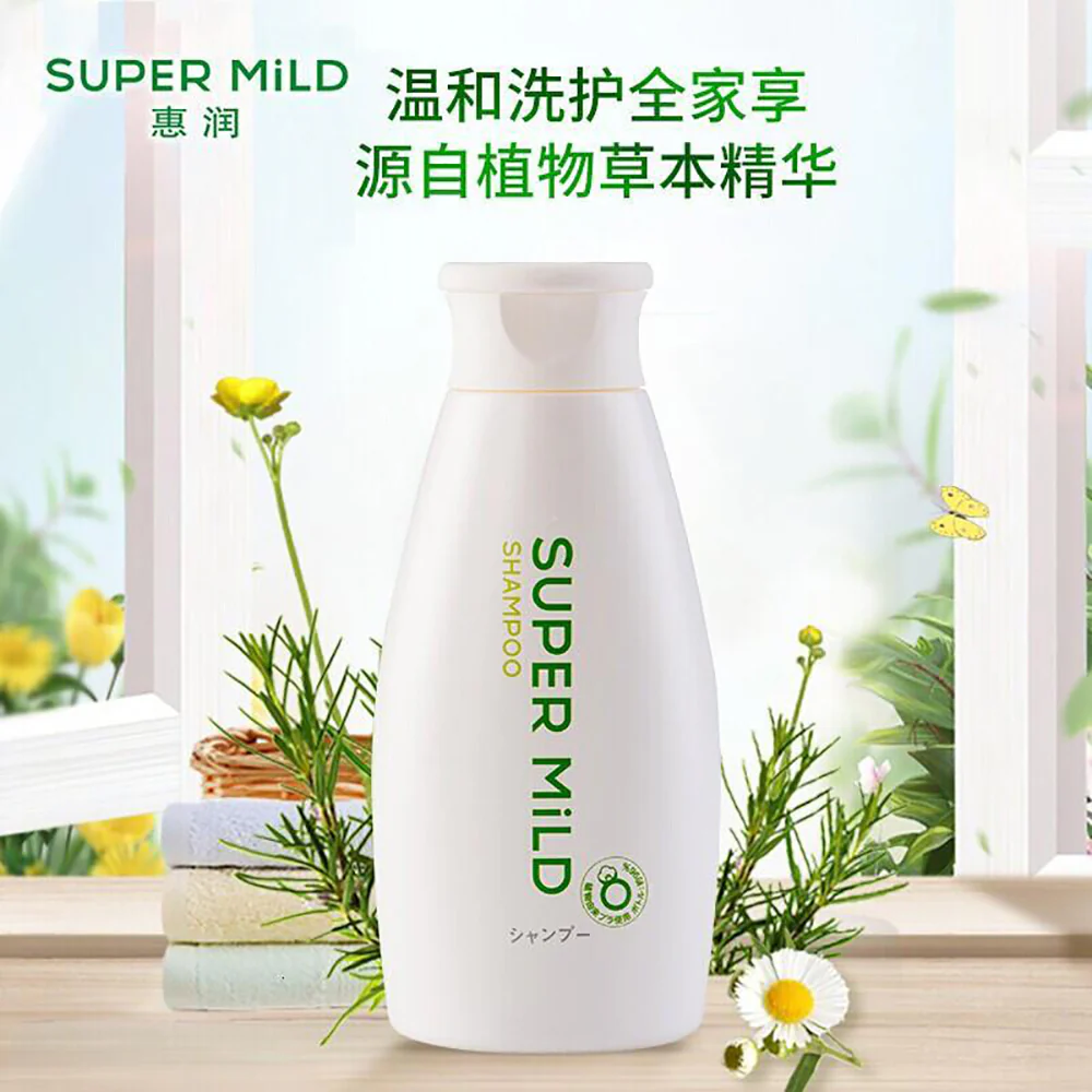 Shiseido Super Mild Herbal Shampoo - 220ml - Image 3