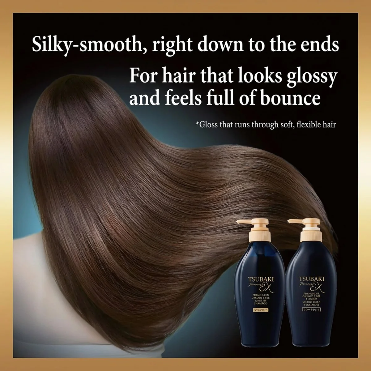 Shiseido Tsubaki EX Black Camellia Conditioner 450ml - Image 2