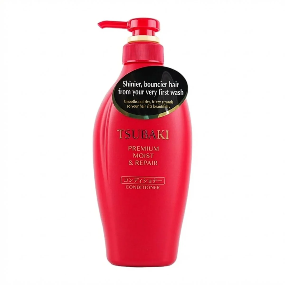 Shiseido Tsubaki Premium Moist & Repair Conditioner - 450ml