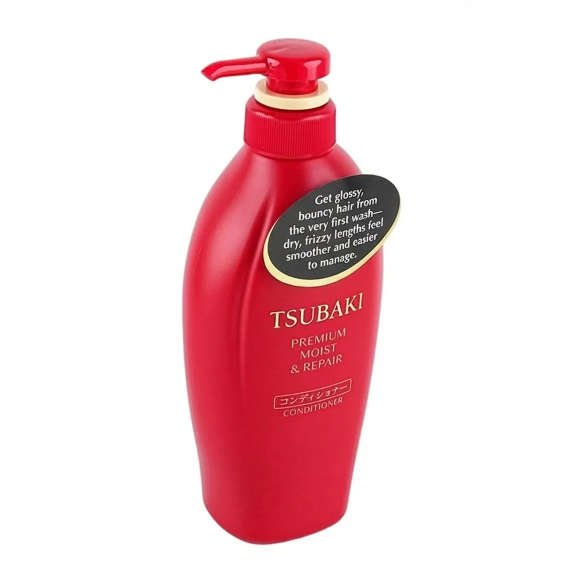 Shiseido Tsubaki Premium Moist & Repair Conditioner - 450ml - Image 3