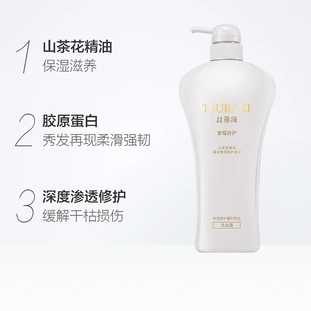 Shiseido Tsubaki Premium Repair Shampoo - White, 750ml - Image 2