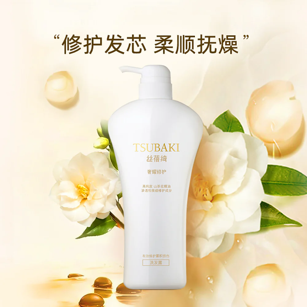Shiseido Tsubaki Premium Repair Shampoo - White, 750ml - Image 3