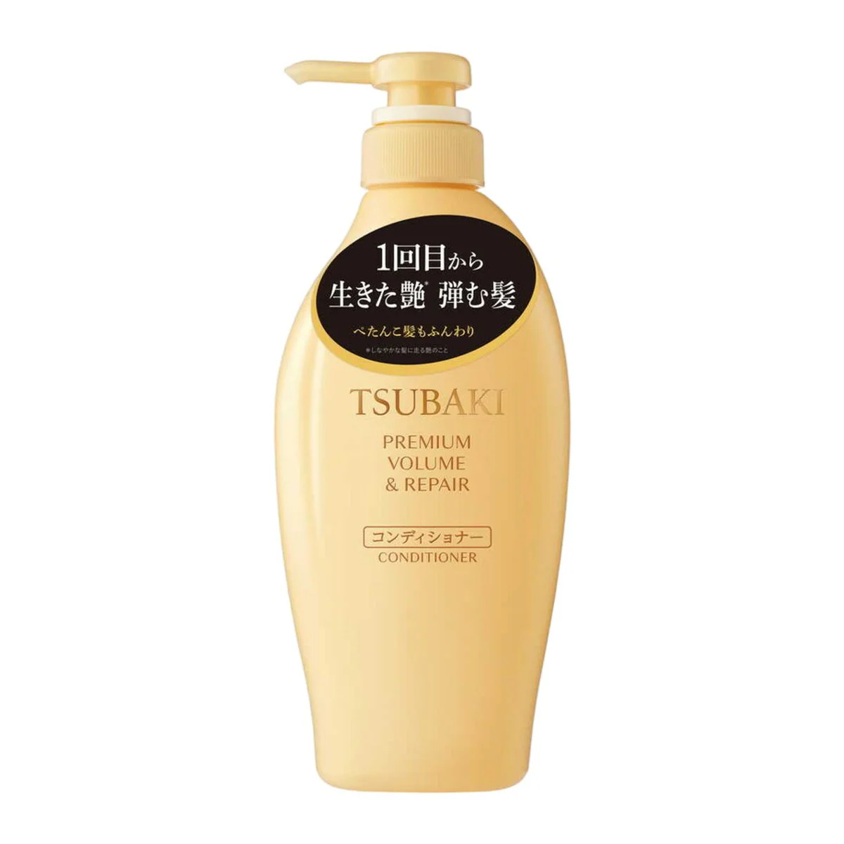 Shiseido Tsubaki Premium Volume & Repair Conditioner - 450ml