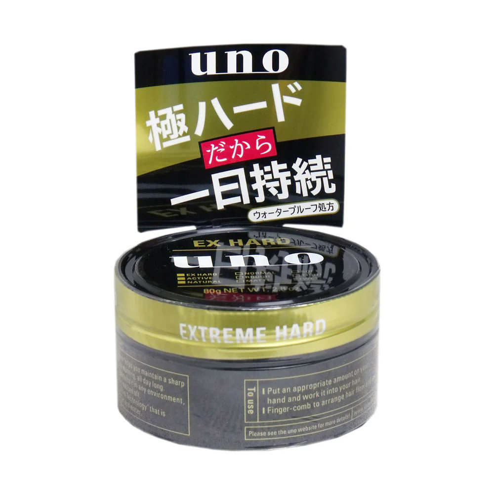 Shiseido UNO Extreme Hard Hair Wax 80g