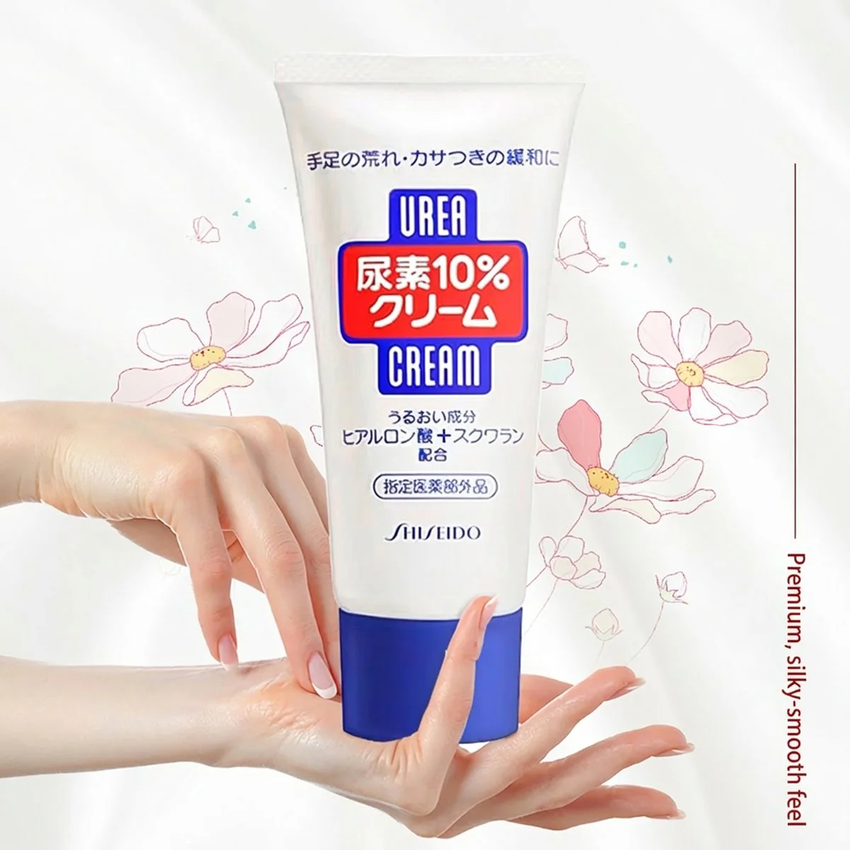 Shiseido Urea Keratin Softening Hand Cream - 60g - Image 2