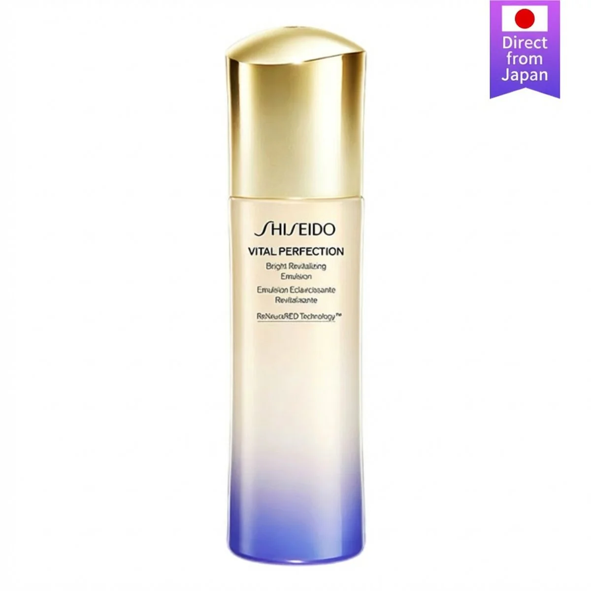 Shiseido Vital Perfection Bright Revitalizing Emulsion 100ml - Face Moisturizer