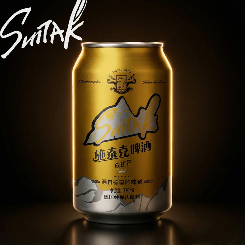 Shitak Lager Beer 2.5% 330mL Cans x 6 - Image 3