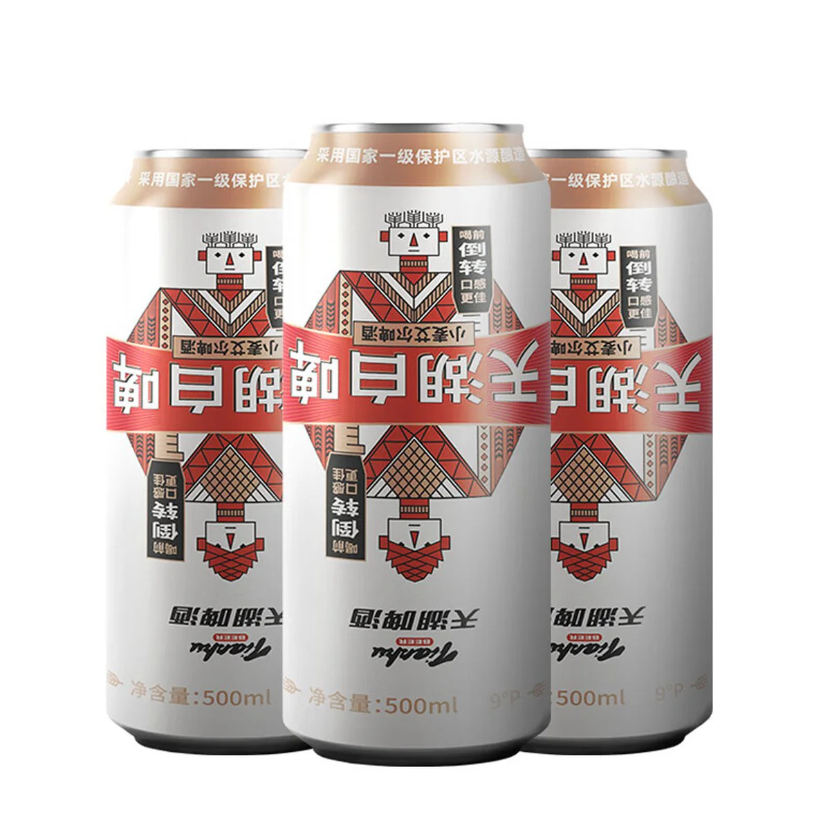 Shitak Original Wheat Beer - 3.3% ABV, 500ml x 12 Cans - Image 2