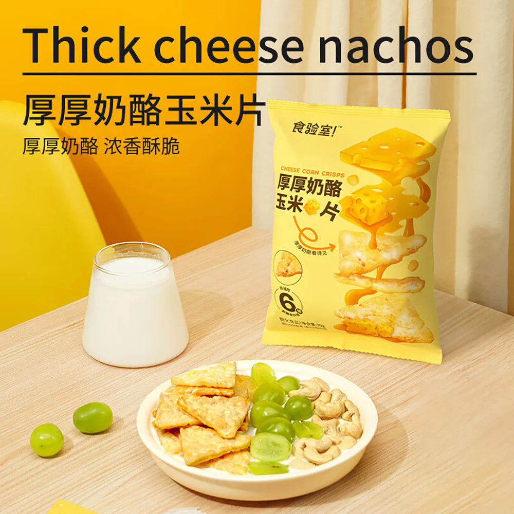 Shiyan Cheese Corn Crisps - 30g - Image 2