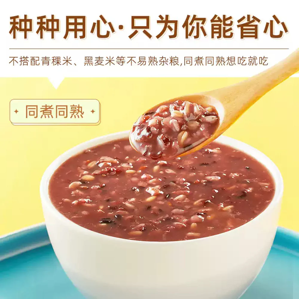 Shiyue Daotian Seven-Color Brown Rice Mixed Grains - 1kg - Image 3