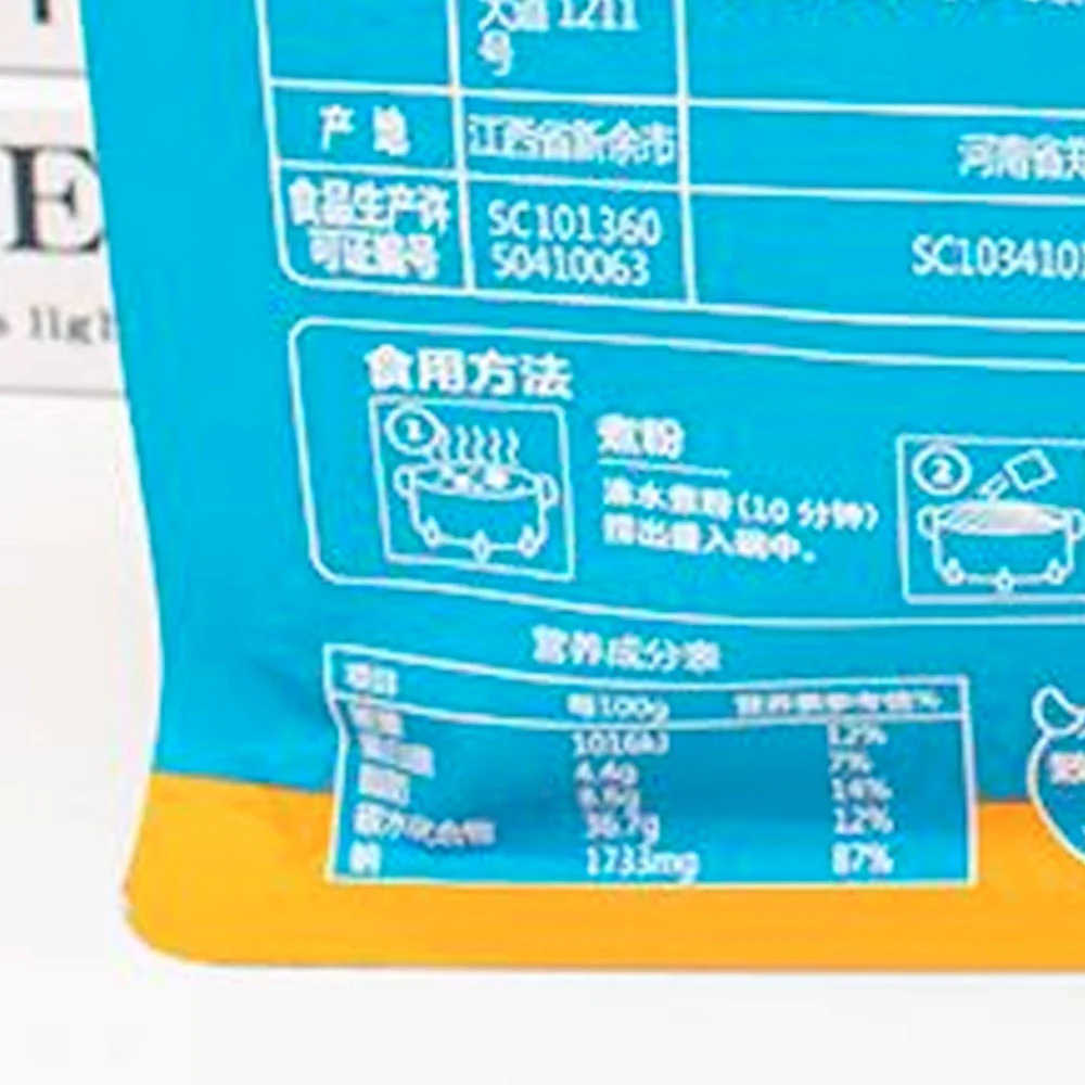 Shizu Energy Rich Soup Snail Noodles - 268g - Image 5