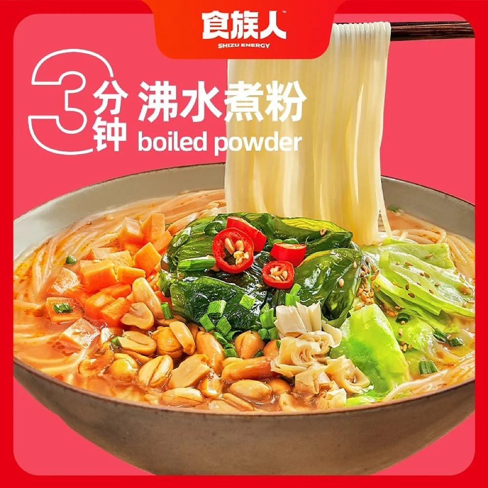 Shizu Energy Sesame Sauce Rice Noodles - 170g - Image 2