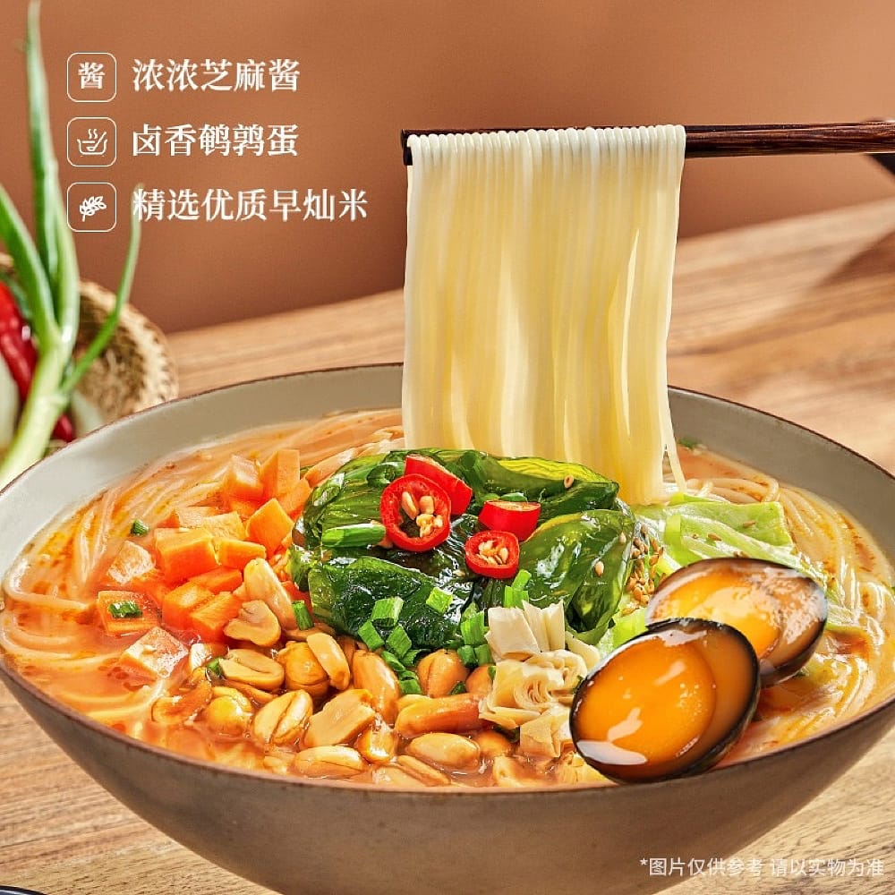 Shizu Energy Sesame Sauce Rice Noodles - 170g - Image 3