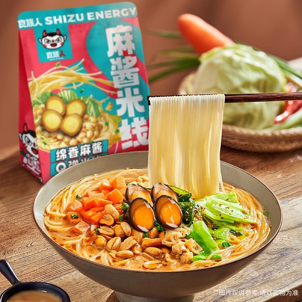 Shizu Energy Sesame Sauce Rice Noodles - 170g - Image 5