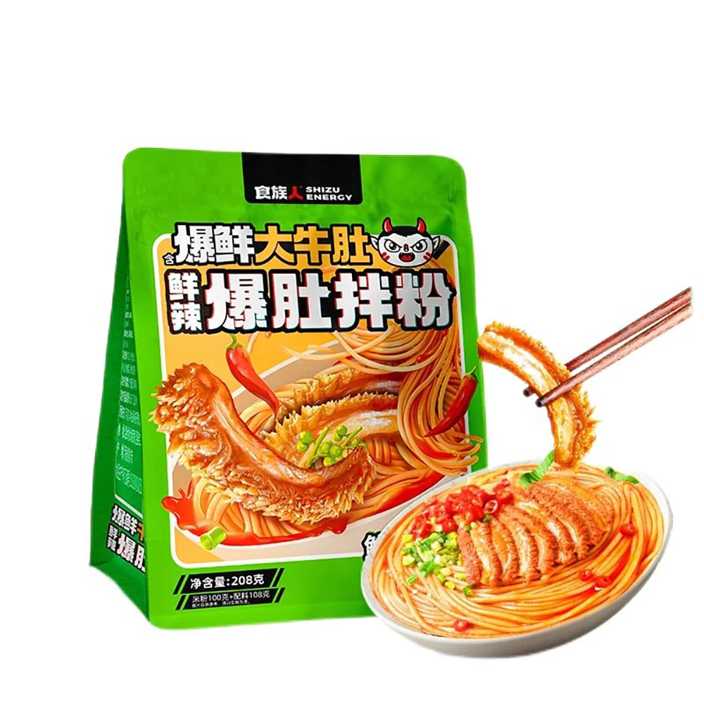 Shizu Energy Spicy Beef Tripe Rice Noodles - 208g