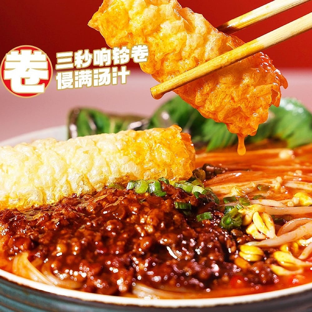 Shizu Energy Spicy Vermicelli Soup - 251g - Image 2