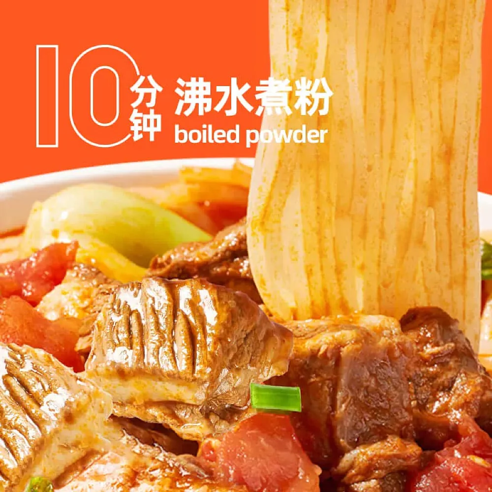 Shizu Energy Tomato Beef Brisket Noodles - 242g - Image 3