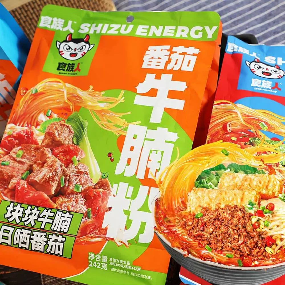 Shizu Energy Tomato Beef Brisket Noodles - 242g - Image 5