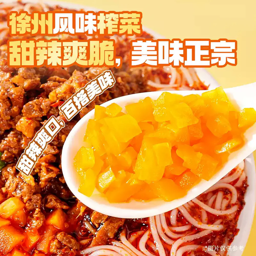 Shizu Energy Xuzhou Style Meat Sauce Rice Noodles Cup - 149g - Image 4