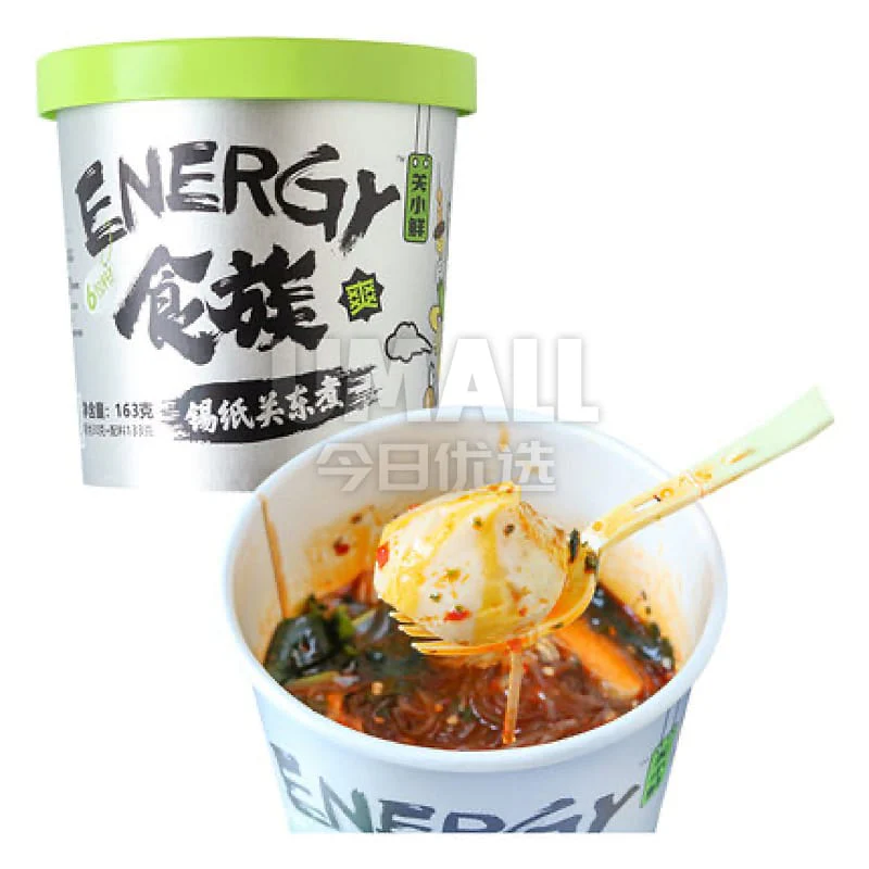 Shizu Ren Foil-Wrapped Oden - 163g - Image 2