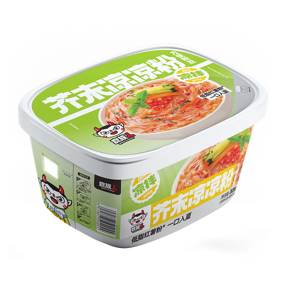 Shizu Ren Wasabi Cold Vermicelli - 328g - Image 2