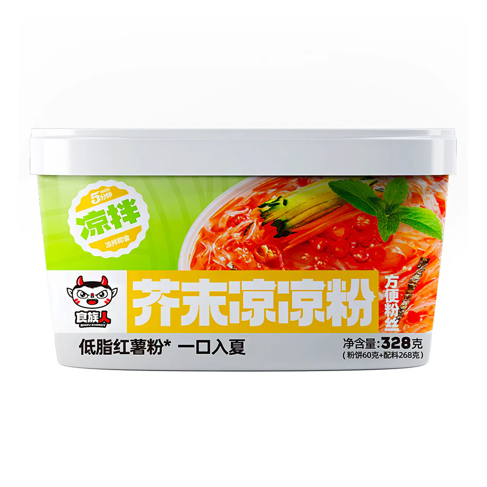 Shizu Ren Wasabi Cold Vermicelli - 328g - Image 3
