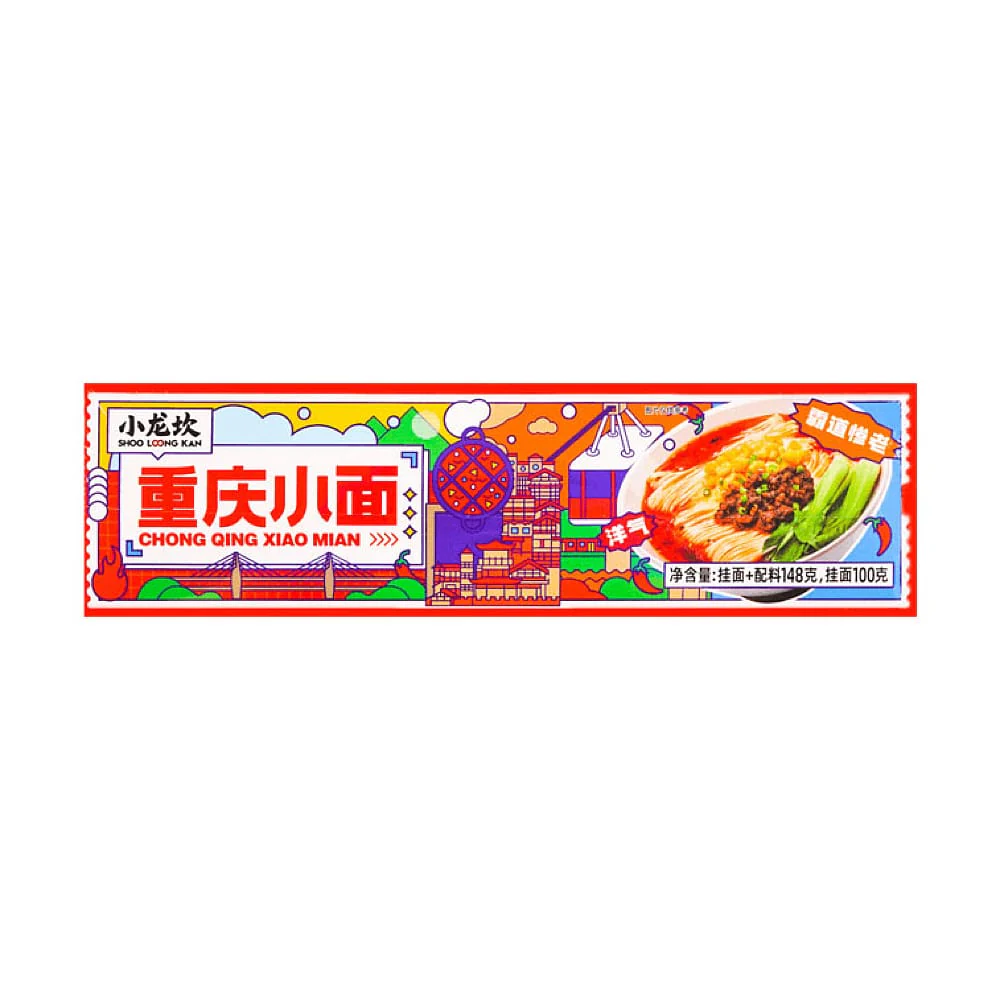 Shoo Loong Kan Chongqing Spicy Noodles - 148g - Image 4