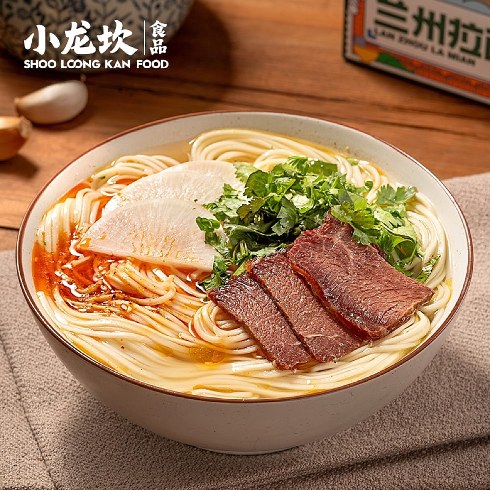 Shoo Loong Kan Lanzhou Beef Noodles - 127g - Image 2