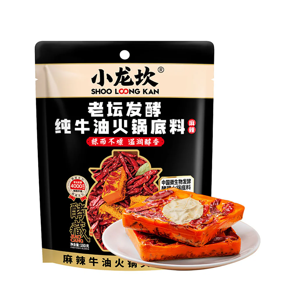 Shoo Loong Kan Lao Tan Fermented Beef Tallow Hot Pot Base 180g – Sichuan Mala Soup Seasoning
