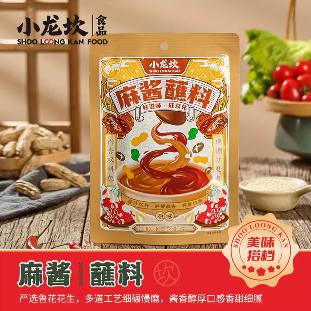 Shoo Loong Kan Original Sesame Sauce Dipping - 100g - Image 2