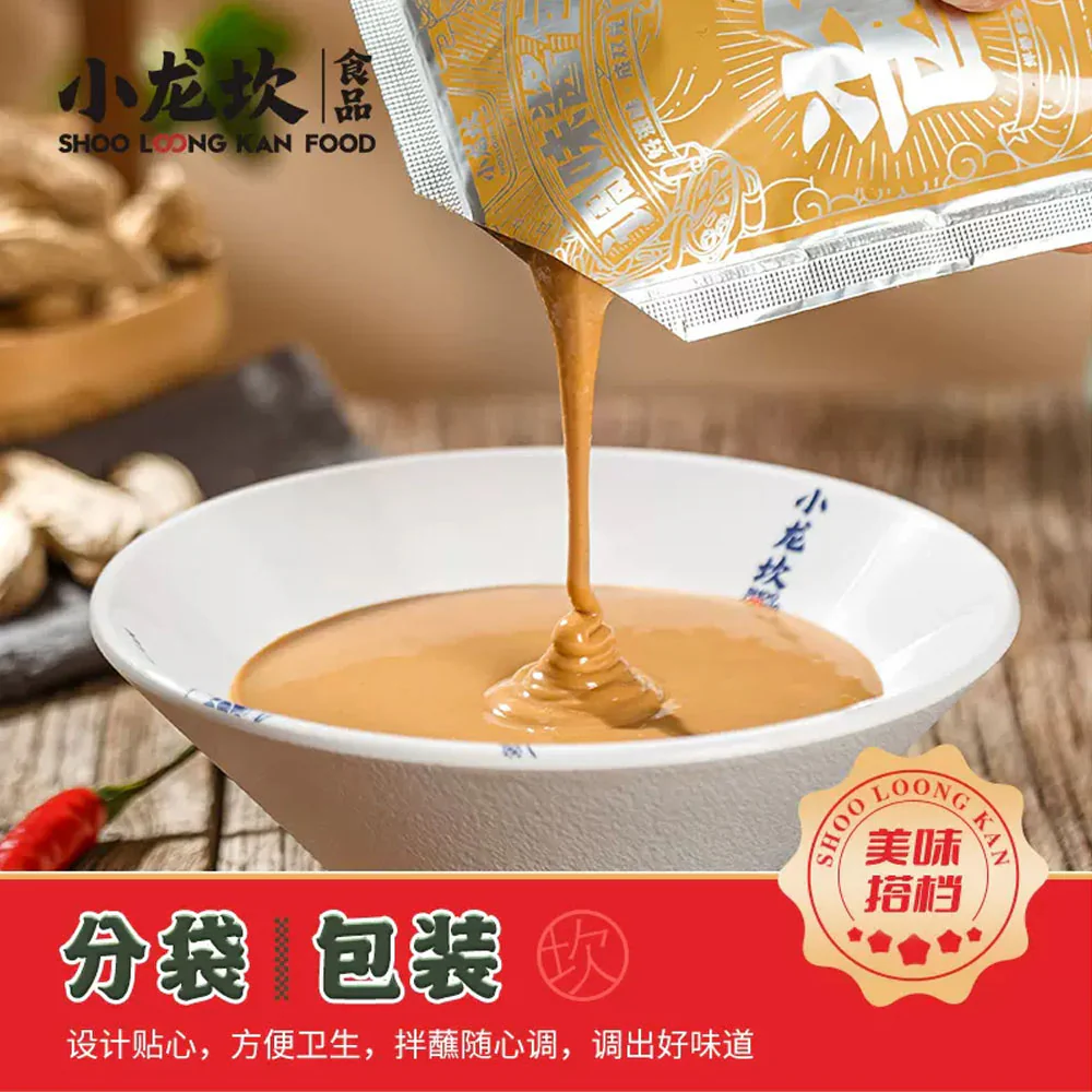 Shoo Loong Kan Original Sesame Sauce Dipping - 100g - Image 3