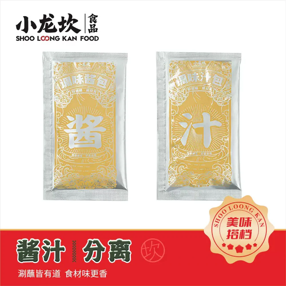Shoo Loong Kan Original Sesame Sauce Dipping - 100g - Image 5