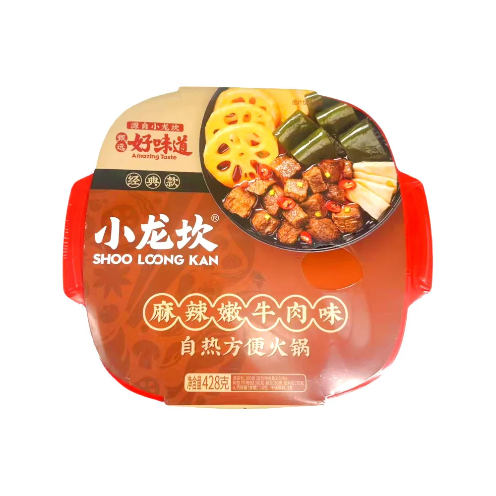 Shoo Loong Kan Self-Heating Mala Beef Hot Pot 428g – Spicy Sichuan-Style Instant Meal