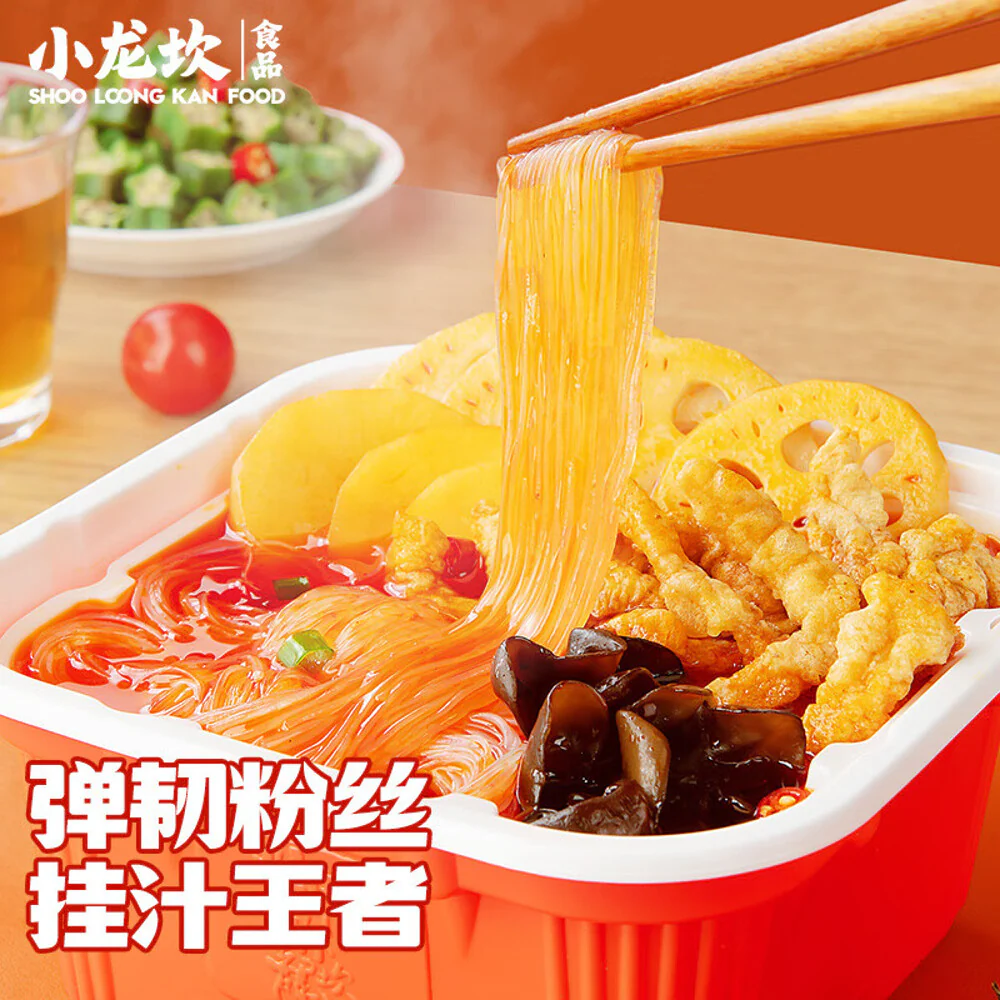 Shoo Loong Kan Self‑Heating Mala Crispy Pork Hotpot 280g - Image 3