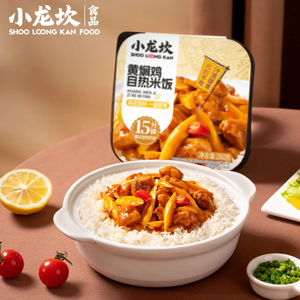 Shoo Loong Kan Self-Heating Rice with Braised Chicken - 260g - Image 2