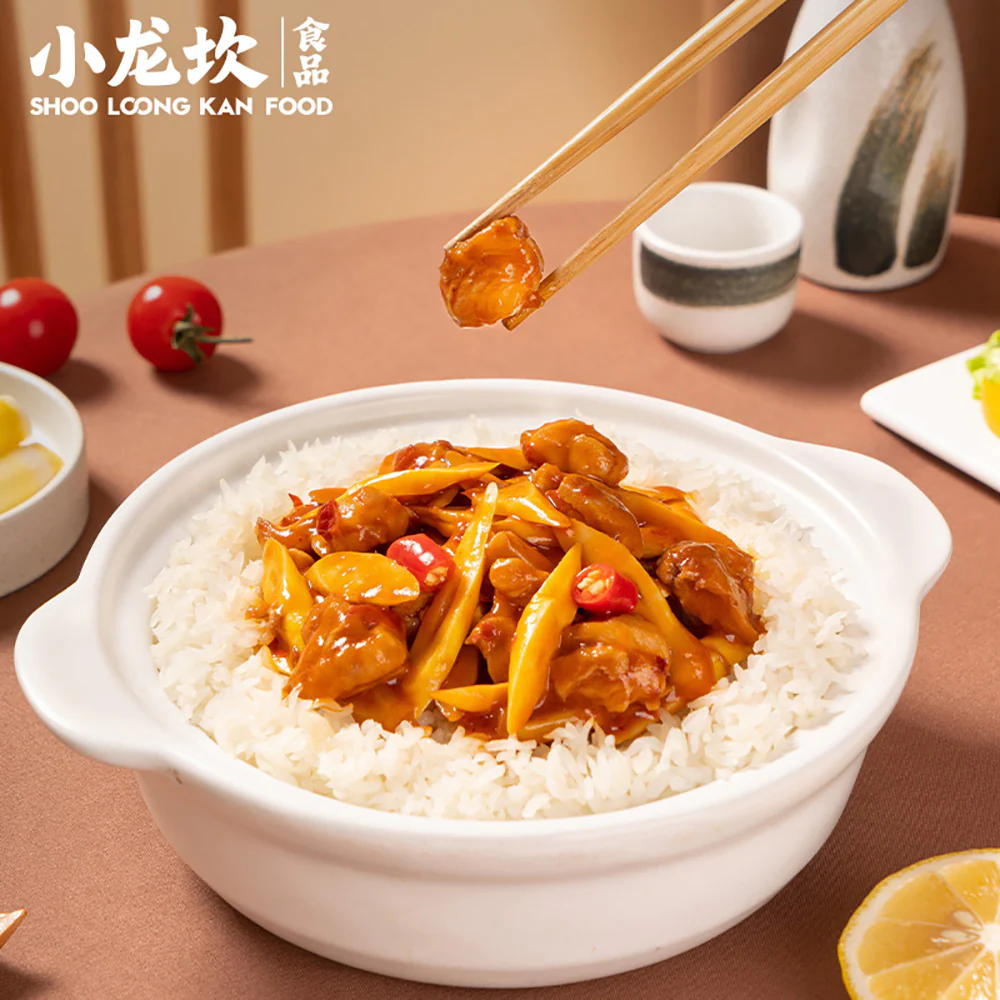 Shoo Loong Kan Self-Heating Rice with Braised Chicken - 260g - Image 4